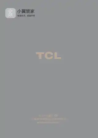 TCL K1A 电信版